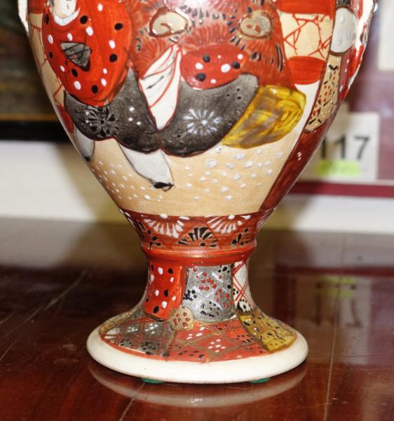 Stodola.cz - Vase